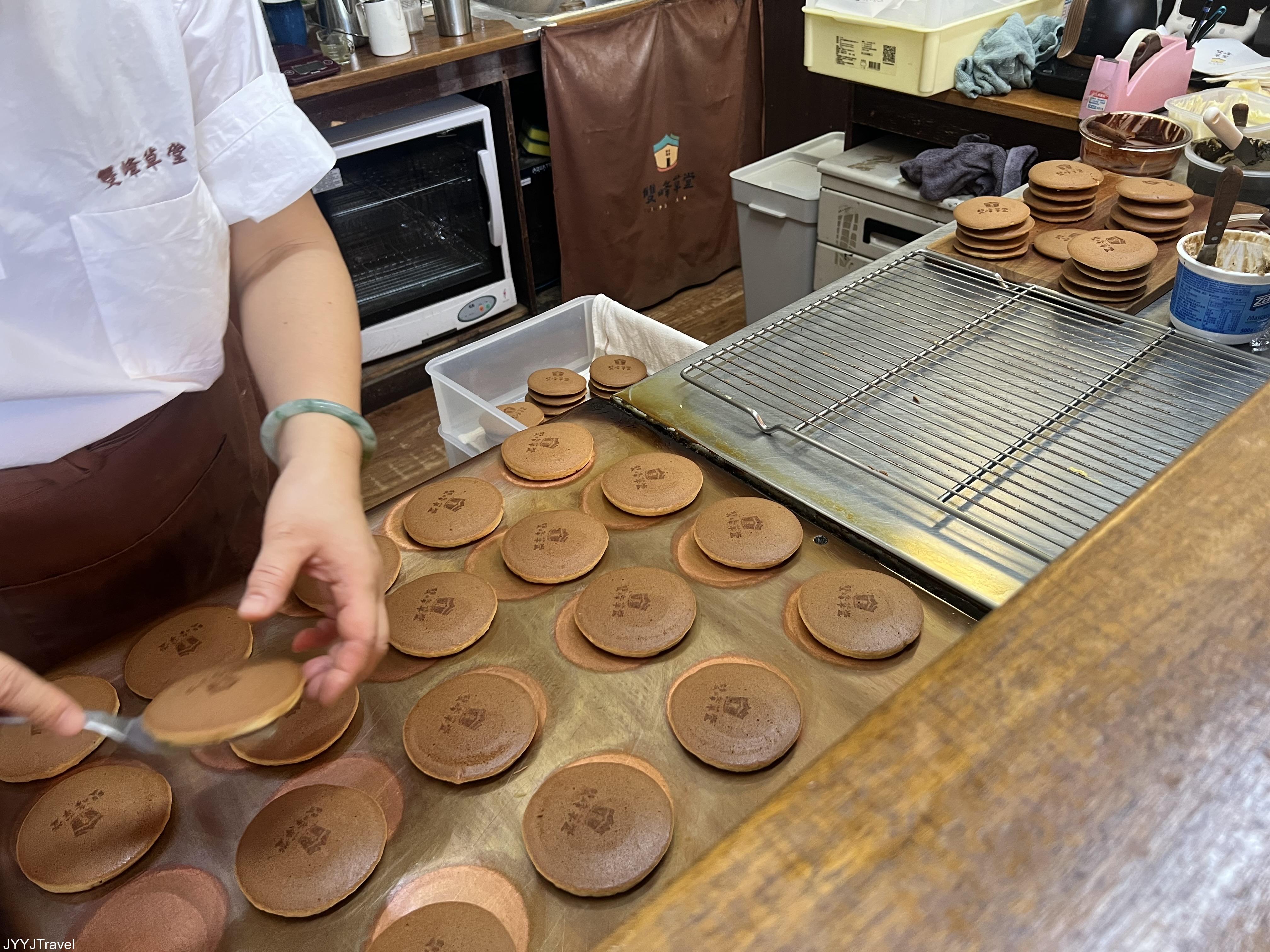 雙峰草堂 1