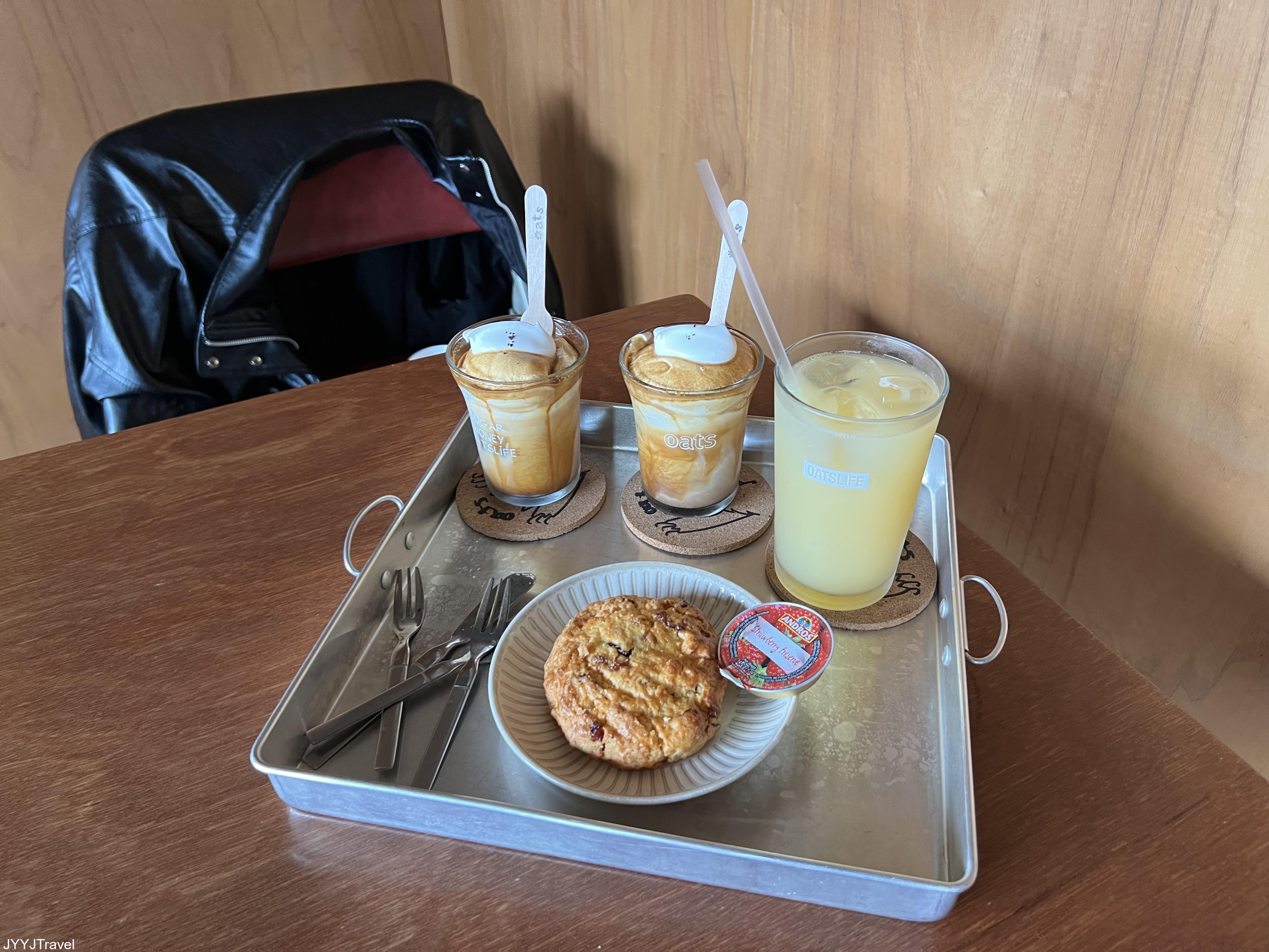 OATS COFFEE