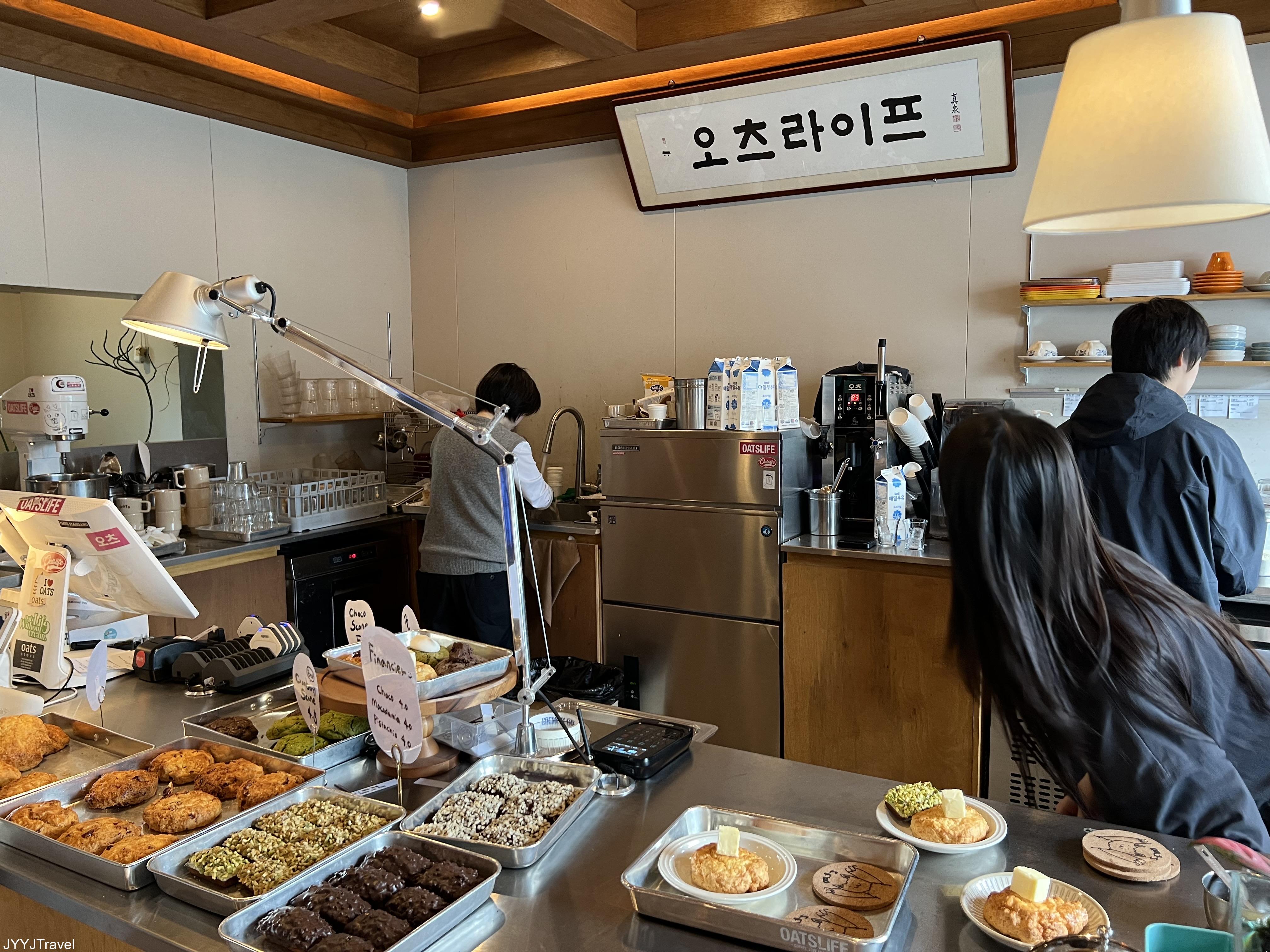 OATS COFFEE 2