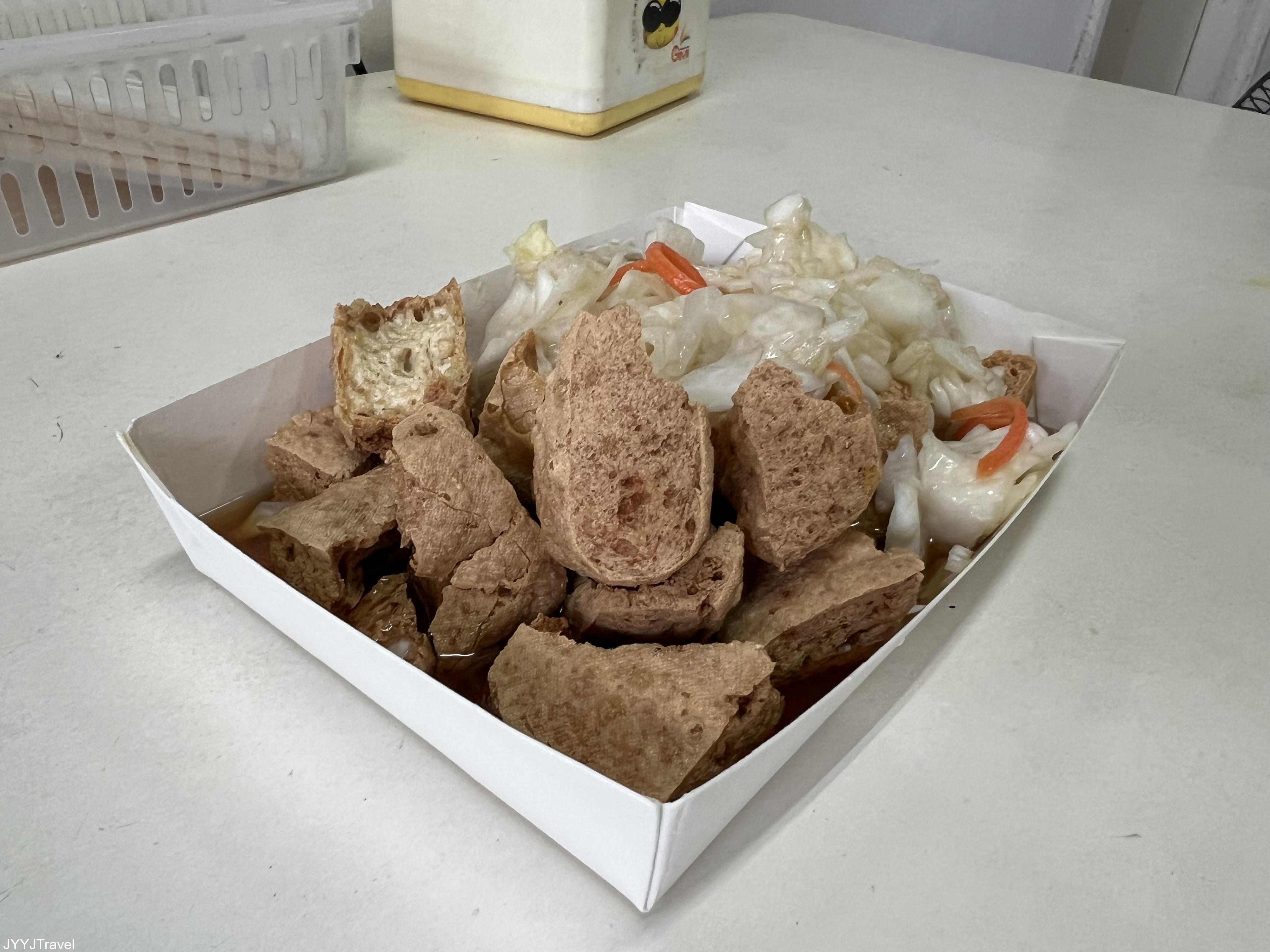 阿埔哩臭豆腐