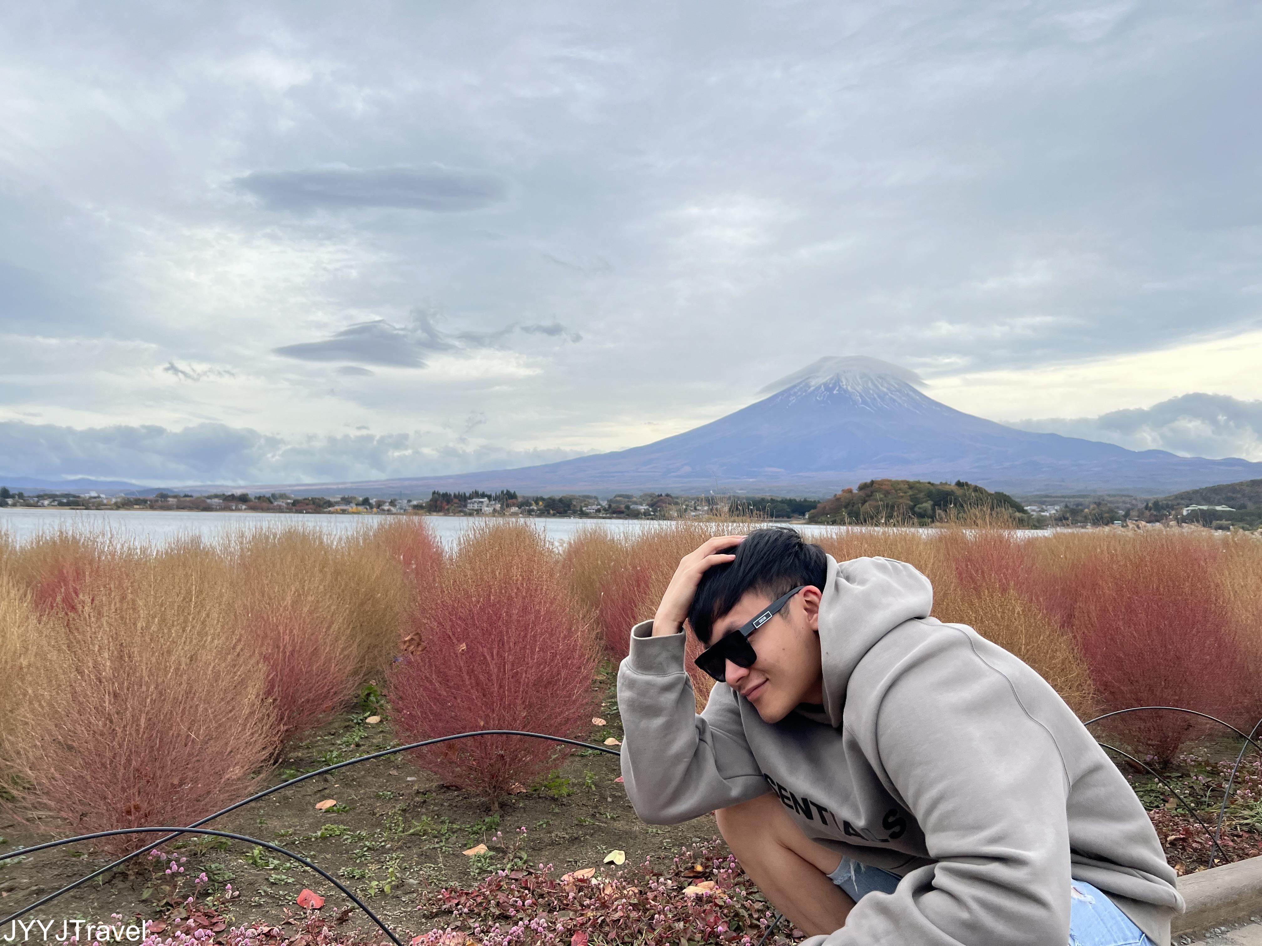 大石公園